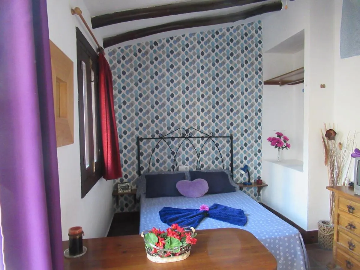 Estudio 1A - en el centro de Nerja - Especial parejas Apartamento